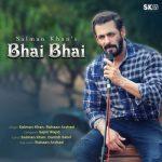 bhai bhai lyrics salman khan