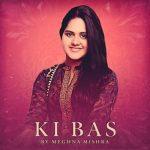 Ki Bas lyrics
