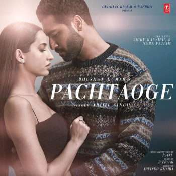 Mujhse Jo Nazre Churane Lage Ho Lyrics