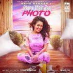 Mere Phone Mein Teri Photo Lyrics