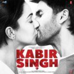 mere sohneya lyrics in hindi