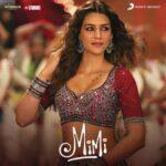 param sundari lyrics
