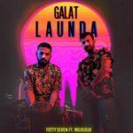 galat launda lyrics