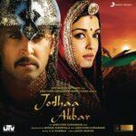 Kehne Ko Jashne Bahara Hai Lyrics