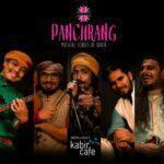 Matkar Maya Ko Ahankar lyrics