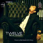 dilwale puchde ne chah lyrics