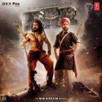 ambar se toda lyrics in hindi