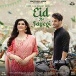 eid ho jayegi lyrics in hindi