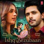 ishq bezubaan lyrics in hindi