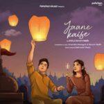 jaane kaise lyrics