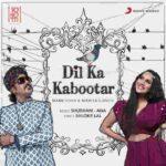 dil ka kabootar lyrics