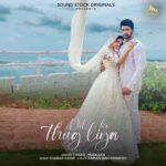 dil ko thug liya lyrics