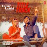 laung laachi lyrics in punjabi