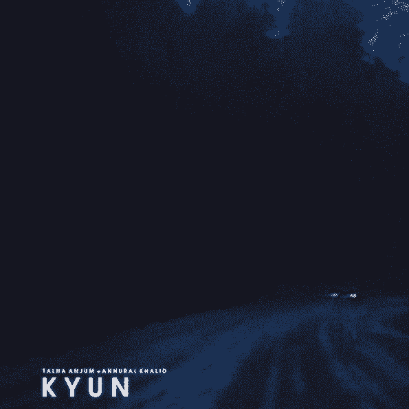 Kyun