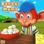 bandar mama pahan pajama lyrics