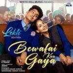 Bewafai kar gaya lyrics in punjabi B Praak