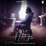 Haaye ve lyrics in punjabi ammy virk