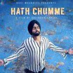 Hath chumme lyrics in punjabi Ammy Virk