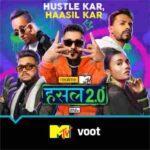 hustle 2 album lyrics