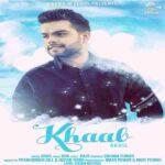 khaab lyrics in punjabi akhil