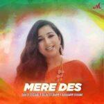 mere des lyrics shreya ghoshal