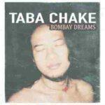 My other side lyrics taba chake