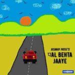 Pal behta jaaye lyrics