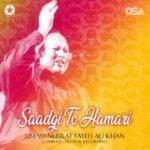 sadgi to hamari zara dekhiye lyrics