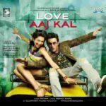 aaj din chadheya female version lyrics