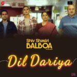 dil dariya lyrics