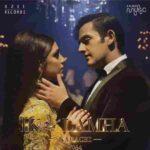 ik lamha lyrics in hindi