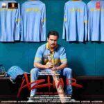 Lage Na Ye Dhoop Jaruri Lyrics