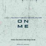 on me lyrics jj47