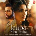 tauba meri tauba lyrics mamta sharma