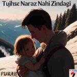 Jeene ke liye socha hi nahi female lyrics