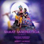 samay samjhayega lyrics in english