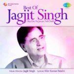 tappe lyrics in punjabi
