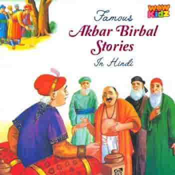 How Akbar Met Birbal