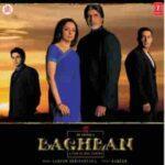 beeti baatein yaad aati hai lyrics