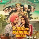 duniya sari chad ke chaliya lyrics