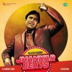 Ek Ajnabee Haseena Se Lyrics