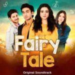 karke dil tere hawale lyrics