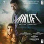 kuch bhi nahi hai ye jahan lyrics