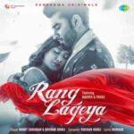 kya kahu aankhon ne meri sab keh diya lyrics