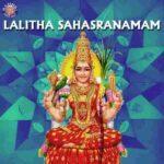 lalitha sahasranamam lyrics