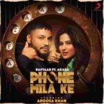 phone mila ke lyrics
