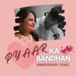shadi ka ye din apna lyrics