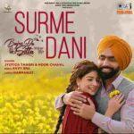 Surmedani Lyrics in Hindi (Translation)