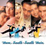 Ye To Sach Hai Ki Bhagwan Hai Lyrics