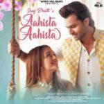aahista aahista hum tumhare hue lyrics